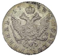 Полуполтинник 1768 года ММД EI