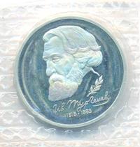 1 рубль 1993 года ЛМД