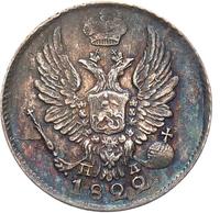 5 копеек 1822 года