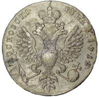 1 рубль 1712 года