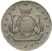 5 копеек 1776 года