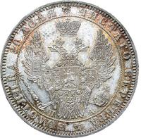 1 рубль 1849 года