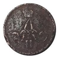 1 копейка 1862 года