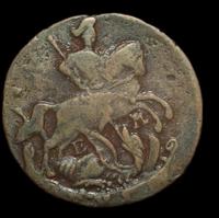 Денга 1789 года