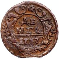 Денга 1737 года