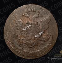 5 копеек 1768 года