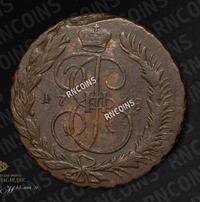 5 копеек 1768 года