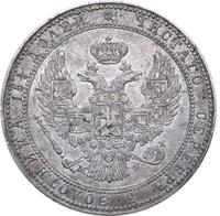 3/4 рубля - 5 злотых 1834 года