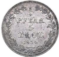 3/4 рубля - 5 злотых 1834 года