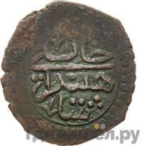 Полушка 1781 года