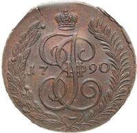 5 копеек 1790 года