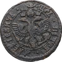 Полушка 1700 года