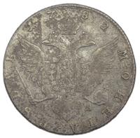 1 рубль 1782 года