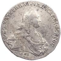 1 рубль 1773 года