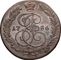 5 копеек 1786 года