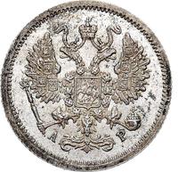 10 копеек 1905 года СПБ АР