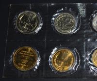 Годовой набор 1968 года ЛМД Госбанка СССР