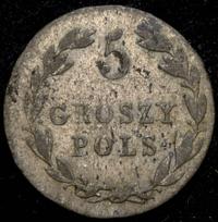 5 грошей 1824 года IВ Для Польши