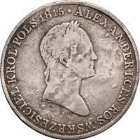 5 злотых 1832 года KG Для Польши