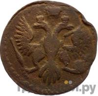 Полушка 1745 года