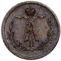 1/4 копейки 1869 года