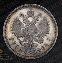 1 рубль 1904 года АР