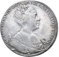 1 рубль 1726 года