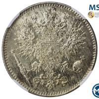 50 пенни 1916 года S Для Финляндии