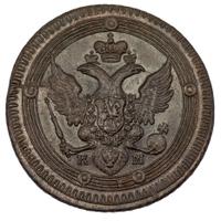 5 копеек 1802 года