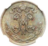 1/2 копейки 1900 года СПБ
