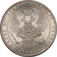 1 1/2 рубля - 10 злотых 1836 года