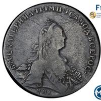 1 рубль 1775 года
