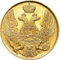 5 рублей 1839 года СПБ АЧ