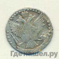 20 копеек 1774 года СПБ