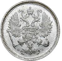 10 копеек 1900 года СПБ ФЗ