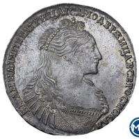 1 рубль 1736 года