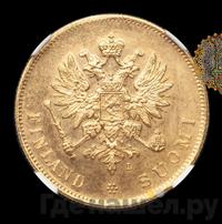 10 марок 1905 года L Для Финляндии
