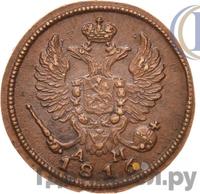 Деньга 1816 года