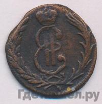 1 копейка 1768 года