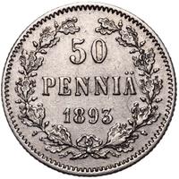 50 пенни 1893 года L Для Финляндии