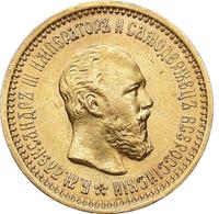 5 рублей 1889 года