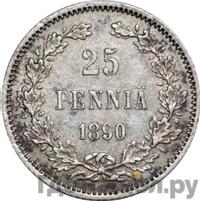 25 пенни 1890 года L Для Финляндии