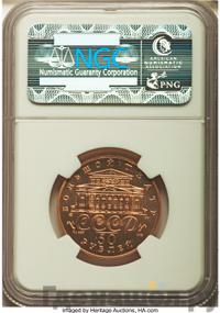 50 рублей 1991 года