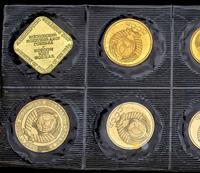 Годовой набор 1989 года