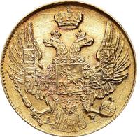 5 рублей 1840 года СПБ АЧ