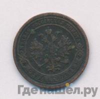 1 копейка 1882 года СПБ