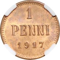 1 пенни 1917 года  Для Финляндии
