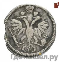 Гривенник 1719 года