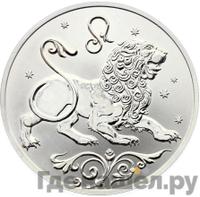 2 рубля 2005 года СПМД