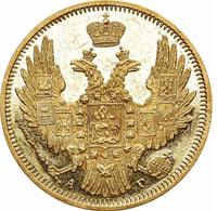 5 рублей 1849 года